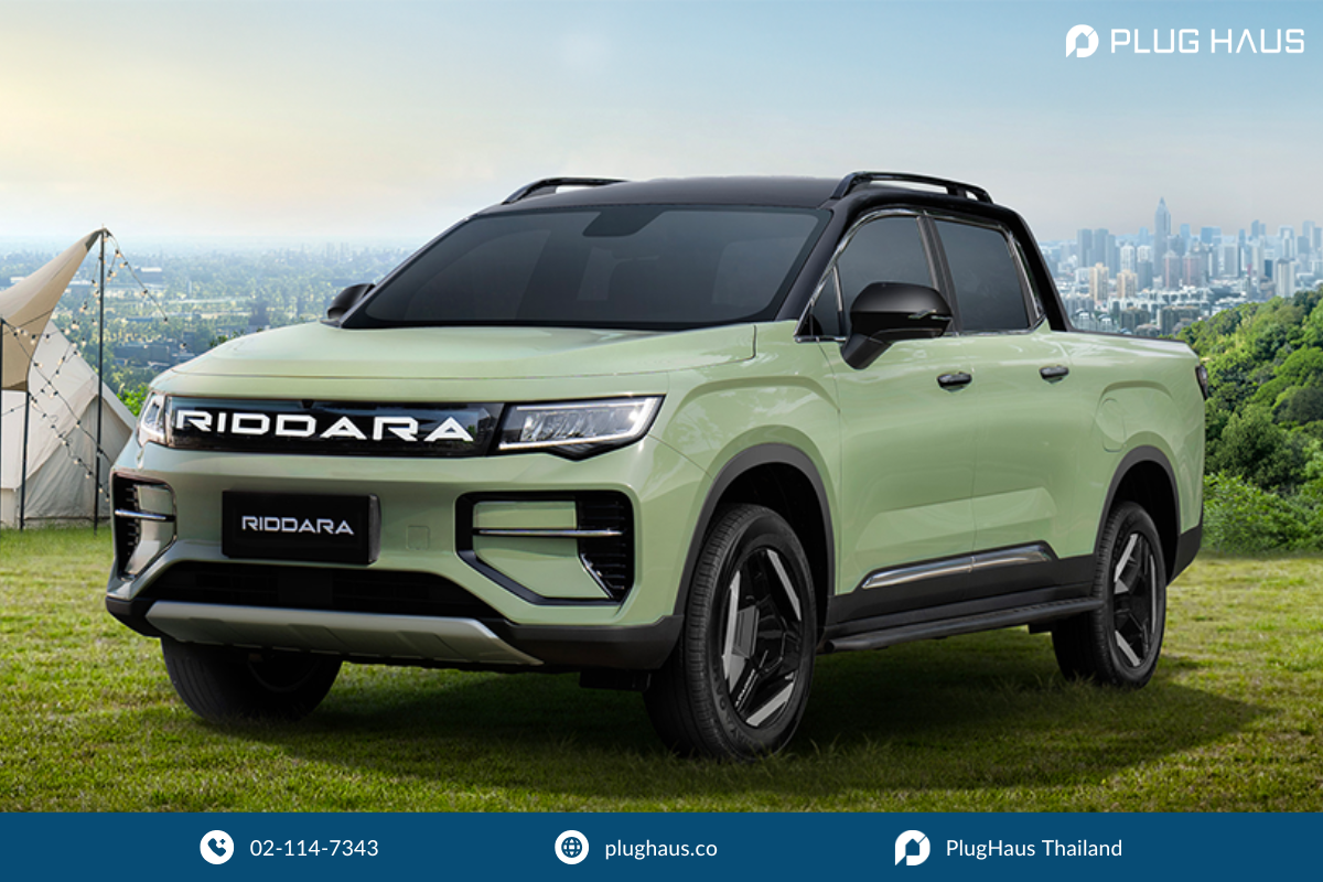 รีวิว Riddara RD6 กระบะไฟฟ้าคันแรกในไทย เริ่ม 899,000 บาท - Plug Haus
