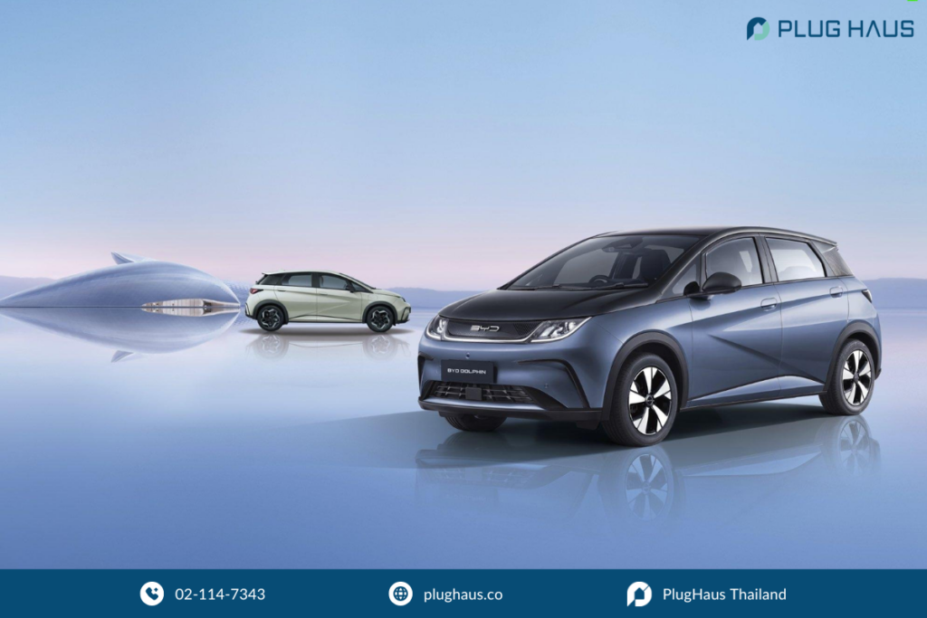 รถยนต์ไฟฟ้า 2025 ไม่เกิน 5 แสนบาท BYD Dolphin