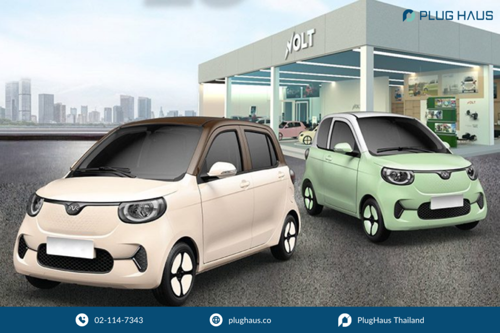 รถยนต์ไฟฟ้า 2025 ไม่เกิน 5 แสนบาท VOLT City EV