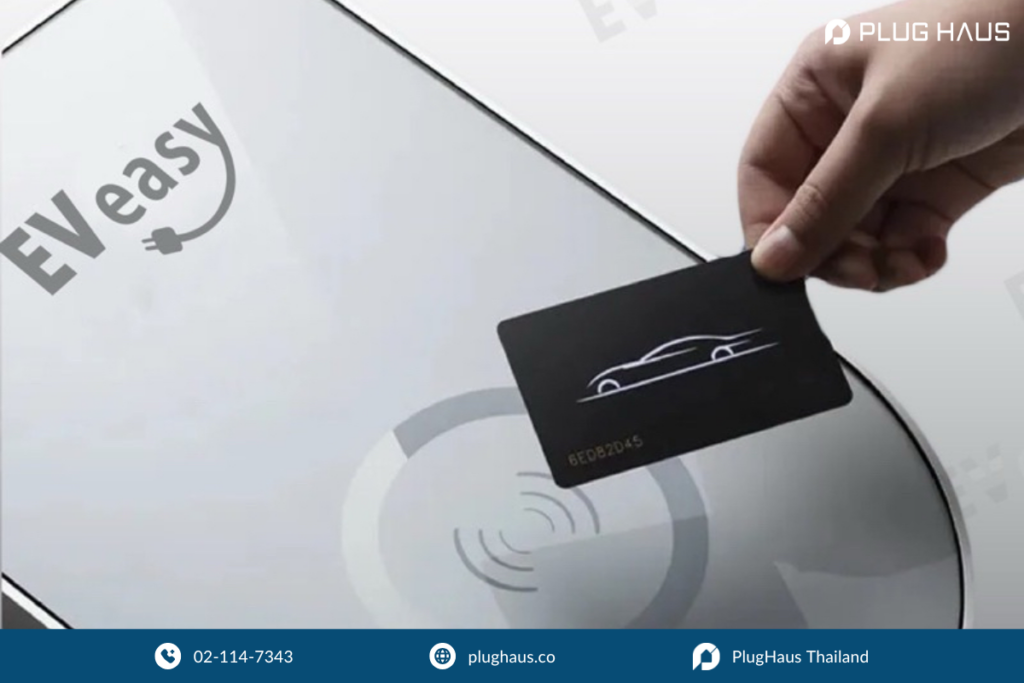 เครื่องชาร์จรถ EV Easy Model U 