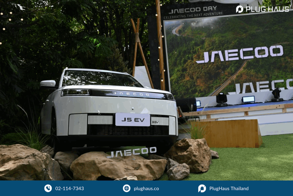 รถยนต์ไฟฟ้าใหม่ในไทย Jaecoo 5 EV 2025 