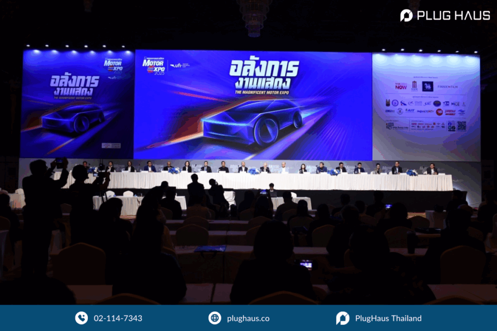 ไฮไลต์ Motor Expo 2025 มหกรรมยานยนต์ครั้งที่ 42