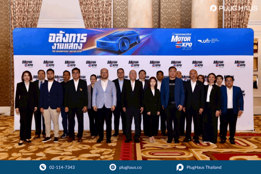 ไฮไลต์งาน Motor Expo อลังการงานแสดง