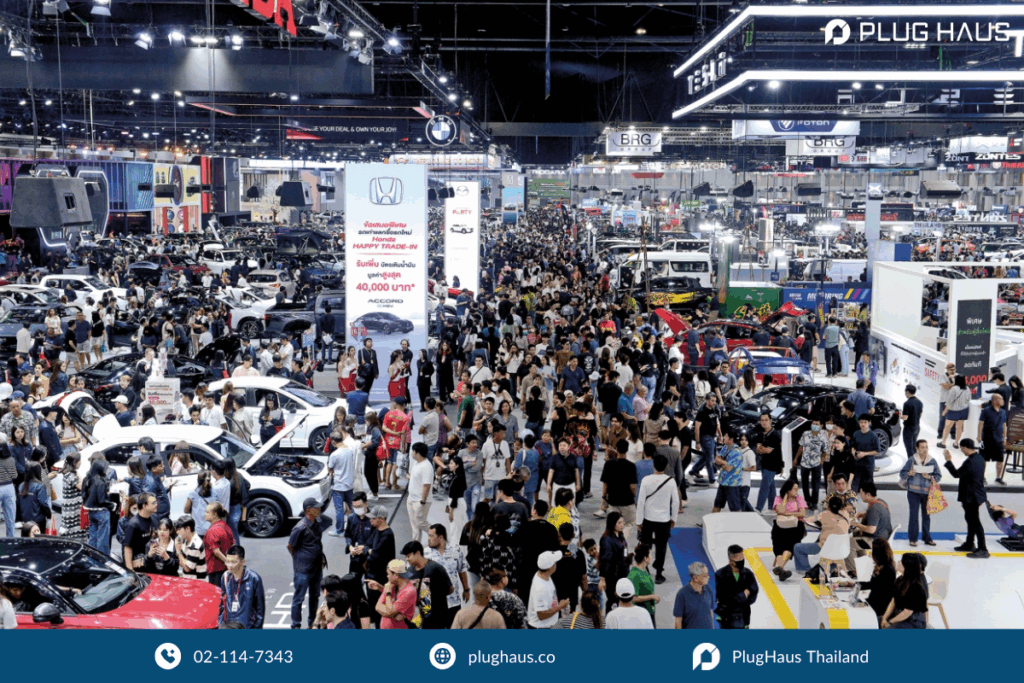 Motor Expo 2025 แจกรถยนต์และบิ๊กไบค์