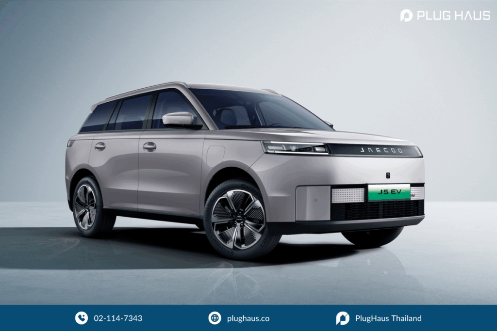 รถยนต์ใหม่ในงาน Motor Expo 2025 x JAECOO 5 EV