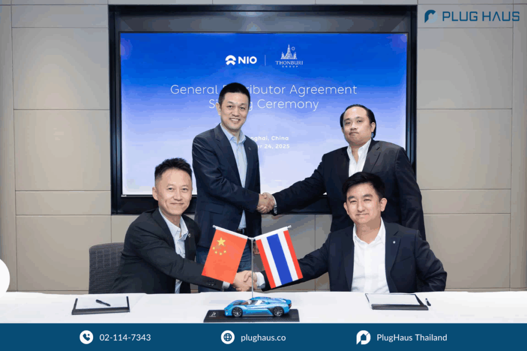 กลุ่มธนบุรี และ NIO เตรียมนำเข้ารถ EV ในไทย 2569