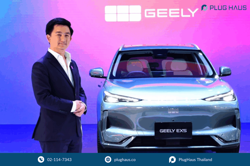 กลุ่มธนบุรี และแบรนด์ GEELY